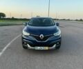 Синій Рено Kadjar, об'ємом двигуна 1.5 л та пробігом 225 тис. км за 13500 $, фото 1 на Automoto.ua