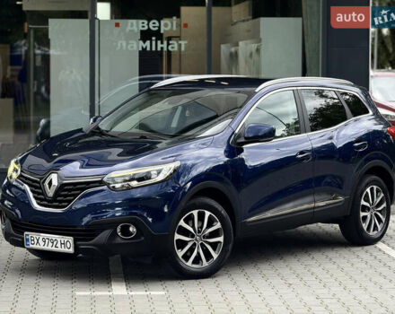Синий Рено Kadjar, объемом двигателя 1.46 л и пробегом 275 тыс. км за 13999 $, фото 1 на Automoto.ua