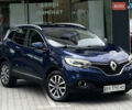 Синий Рено Kadjar, объемом двигателя 1.46 л и пробегом 275 тыс. км за 13999 $, фото 7 на Automoto.ua