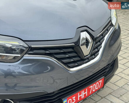 Синий Рено Kadjar, объемом двигателя 1.5 л и пробегом 215 тыс. км за 13750 $, фото 19 на Automoto.ua