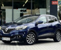 Синий Рено Kadjar, объемом двигателя 1.46 л и пробегом 275 тыс. км за 13999 $, фото 1 на Automoto.ua