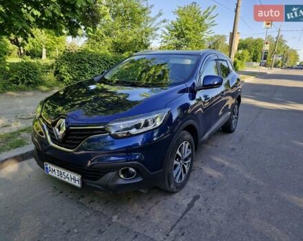 Синій Рено Kadjar, об'ємом двигуна 1.46 л та пробігом 194 тис. км за 15000 $, фото 1 на Automoto.ua