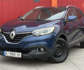 Синий Рено Kadjar, объемом двигателя 1.46 л и пробегом 262 тыс. км за 13300 $, фото 5 на Automoto.ua