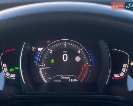 Синій Рено Kadjar, об'ємом двигуна 1.46 л та пробігом 210 тис. км за 16000 $, фото 11 на Automoto.ua