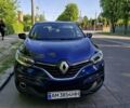 Синій Рено Kadjar, об'ємом двигуна 1.46 л та пробігом 194 тис. км за 15000 $, фото 1 на Automoto.ua