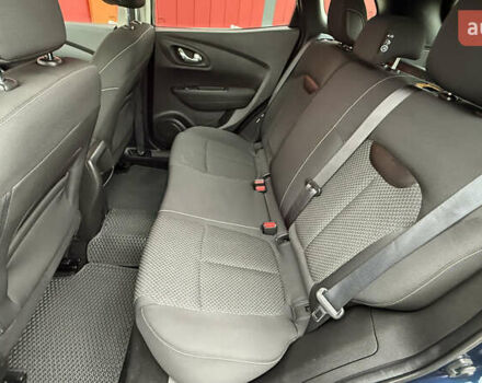Синий Рено Kadjar, объемом двигателя 1.46 л и пробегом 262 тыс. км за 13300 $, фото 40 на Automoto.ua