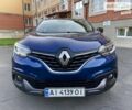 Синій Рено Kadjar, об'ємом двигуна 1.5 л та пробігом 217 тис. км за 17850 $, фото 1 на Automoto.ua