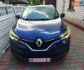 Синий Рено Kadjar, объемом двигателя 1.6 л и пробегом 250 тыс. км за 12600 $, фото 34 на Automoto.ua