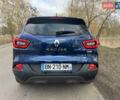 Синій Рено Kadjar, об'ємом двигуна 1.5 л та пробігом 226 тис. км за 14500 $, фото 3 на Automoto.ua