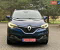 Синий Рено Kadjar, объемом двигателя 1.5 л и пробегом 195 тыс. км за 15900 $, фото 18 на Automoto.ua