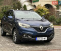 Синий Рено Kadjar, объемом двигателя 1.5 л и пробегом 195 тыс. км за 15200 $, фото 17 на Automoto.ua