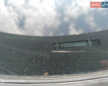 Синий Рено Kadjar, объемом двигателя 1.46 л и пробегом 224 тыс. км за 15700 $, фото 1 на Automoto.ua