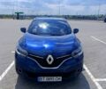 Синий Рено Kadjar, объемом двигателя 1.5 л и пробегом 224 тыс. км за 15300 $, фото 1 на Automoto.ua