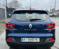 Синий Рено Kadjar, объемом двигателя 1.46 л и пробегом 88 тыс. км за 17400 $, фото 13 на Automoto.ua