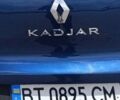 Синий Рено Kadjar, объемом двигателя 1.46 л и пробегом 224 тыс. км за 15700 $, фото 5 на Automoto.ua