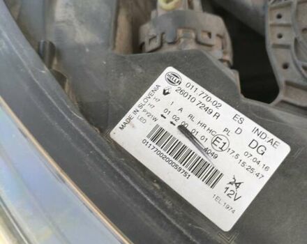 Синий Рено Kadjar, объемом двигателя 1.46 л и пробегом 273 тыс. км за 13400 $, фото 53 на Automoto.ua