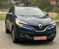 Синий Рено Kadjar, объемом двигателя 1.5 л и пробегом 195 тыс. км за 15900 $, фото 16 на Automoto.ua