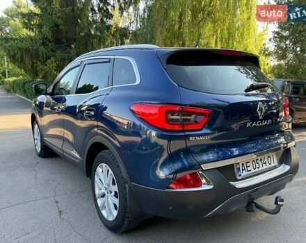 Синий Рено Kadjar, объемом двигателя 1.46 л и пробегом 260 тыс. км за 15300 $, фото 2 на Automoto.ua