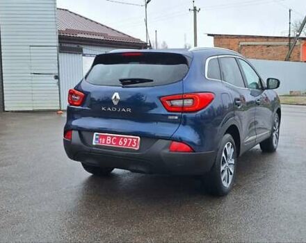 Синий Рено Kadjar, объемом двигателя 1.5 л и пробегом 188 тыс. км за 15500 $, фото 94 на Automoto.ua