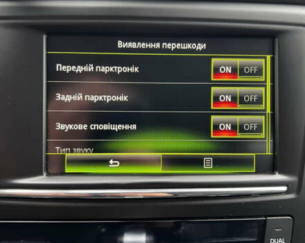 Синій Рено Kadjar, об'ємом двигуна 1.46 л та пробігом 171 тис. км за 18200 $, фото 51 на Automoto.ua