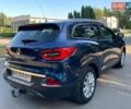 Синий Рено Kadjar, объемом двигателя 1.46 л и пробегом 260 тыс. км за 15300 $, фото 1 на Automoto.ua