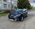 Синий Рено Kadjar, объемом двигателя 1.46 л и пробегом 209 тыс. км за 15700 $, фото 2 на Automoto.ua