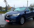 Синий Рено Kadjar, объемом двигателя 1.5 л и пробегом 188 тыс. км за 15500 $, фото 1 на Automoto.ua