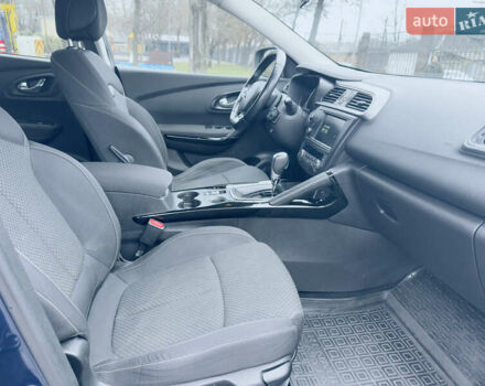 Синий Рено Kadjar, объемом двигателя 1.46 л и пробегом 213 тыс. км за 14270 $, фото 21 на Automoto.ua