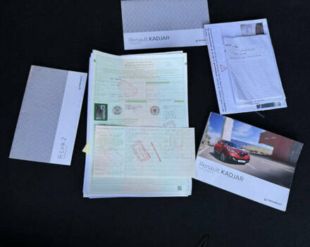 Синій Рено Kadjar, об'ємом двигуна 1.46 л та пробігом 213 тис. км за 16499 $, фото 70 на Automoto.ua