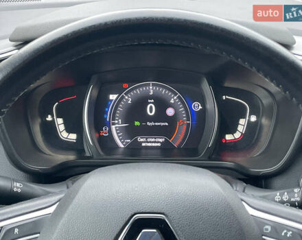 Синий Рено Kadjar, объемом двигателя 1.46 л и пробегом 198 тыс. км за 16390 $, фото 17 на Automoto.ua