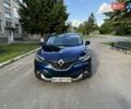 Синий Рено Kadjar, объемом двигателя 1.46 л и пробегом 209 тыс. км за 15700 $, фото 4 на Automoto.ua