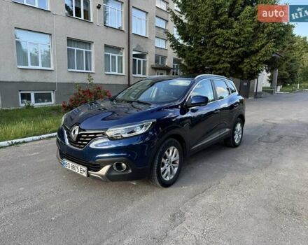 Синий Рено Kadjar, объемом двигателя 1.46 л и пробегом 209 тыс. км за 15700 $, фото 1 на Automoto.ua