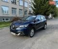 Синий Рено Kadjar, объемом двигателя 1.46 л и пробегом 209 тыс. км за 15700 $, фото 1 на Automoto.ua