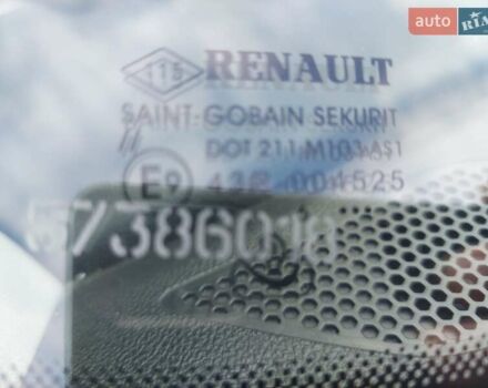 Синий Рено Kadjar, объемом двигателя 1.46 л и пробегом 188 тыс. км за 16500 $, фото 11 на Automoto.ua