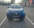 Синий Рено Kadjar, объемом двигателя 1.46 л и пробегом 188 тыс. км за 16500 $, фото 2 на Automoto.ua