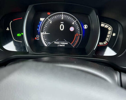 Синій Рено Kadjar, об'ємом двигуна 1.46 л та пробігом 109 тис. км за 16500 $, фото 8 на Automoto.ua
