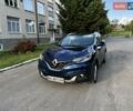 Синий Рено Kadjar, объемом двигателя 1.46 л и пробегом 209 тыс. км за 15700 $, фото 3 на Automoto.ua