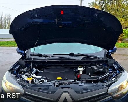 Синий Рено Kadjar, объемом двигателя 1.5 л и пробегом 188 тыс. км за 15500 $, фото 13 на Automoto.ua