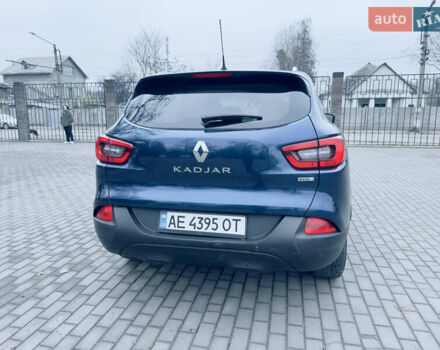 Синий Рено Kadjar, объемом двигателя 1.46 л и пробегом 213 тыс. км за 14270 $, фото 12 на Automoto.ua