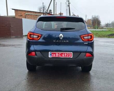 Синий Рено Kadjar, объемом двигателя 1.5 л и пробегом 188 тыс. км за 15500 $, фото 90 на Automoto.ua