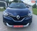 Синій Рено Kadjar, об'ємом двигуна 1.2 л та пробігом 38 тис. км за 16900 $, фото 7 на Automoto.ua