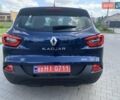 Синій Рено Kadjar, об'ємом двигуна 1.2 л та пробігом 38 тис. км за 16900 $, фото 3 на Automoto.ua