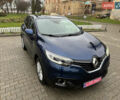 Синий Рено Kadjar, объемом двигателя 1.6 л и пробегом 178 тыс. км за 16900 $, фото 15 на Automoto.ua