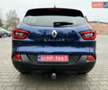 Синий Рено Kadjar, объемом двигателя 1.6 л и пробегом 178 тыс. км за 16900 $, фото 7 на Automoto.ua