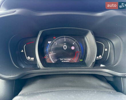 Синий Рено Kadjar, объемом двигателя 1.46 л и пробегом 202 тыс. км за 16999 $, фото 41 на Automoto.ua