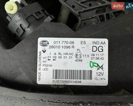 Синий Рено Kadjar, объемом двигателя 1.6 л и пробегом 178 тыс. км за 16900 $, фото 36 на Automoto.ua