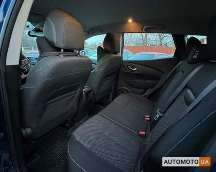 Синий Рено Kadjar, объемом двигателя 1.5 л и пробегом 197 тыс. км за 16700 $, фото 15 на Automoto.ua
