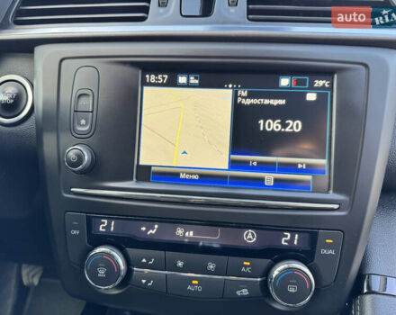 Синий Рено Kadjar, объемом двигателя 1.46 л и пробегом 184 тыс. км за 16990 $, фото 24 на Automoto.ua