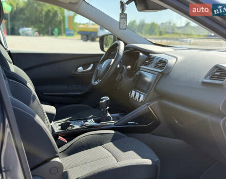 Синий Рено Kadjar, объемом двигателя 1.46 л и пробегом 188 тыс. км за 17500 $, фото 13 на Automoto.ua