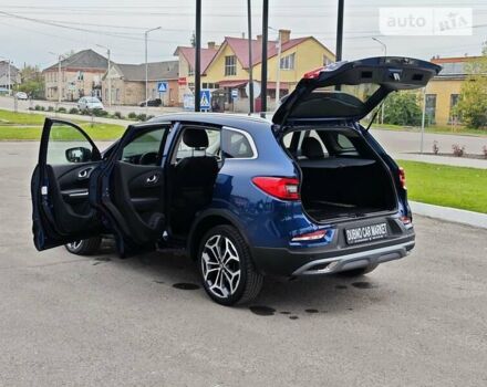 Синій Рено Kadjar, об'ємом двигуна 1.5 л та пробігом 142 тис. км за 20500 $, фото 63 на Automoto.ua